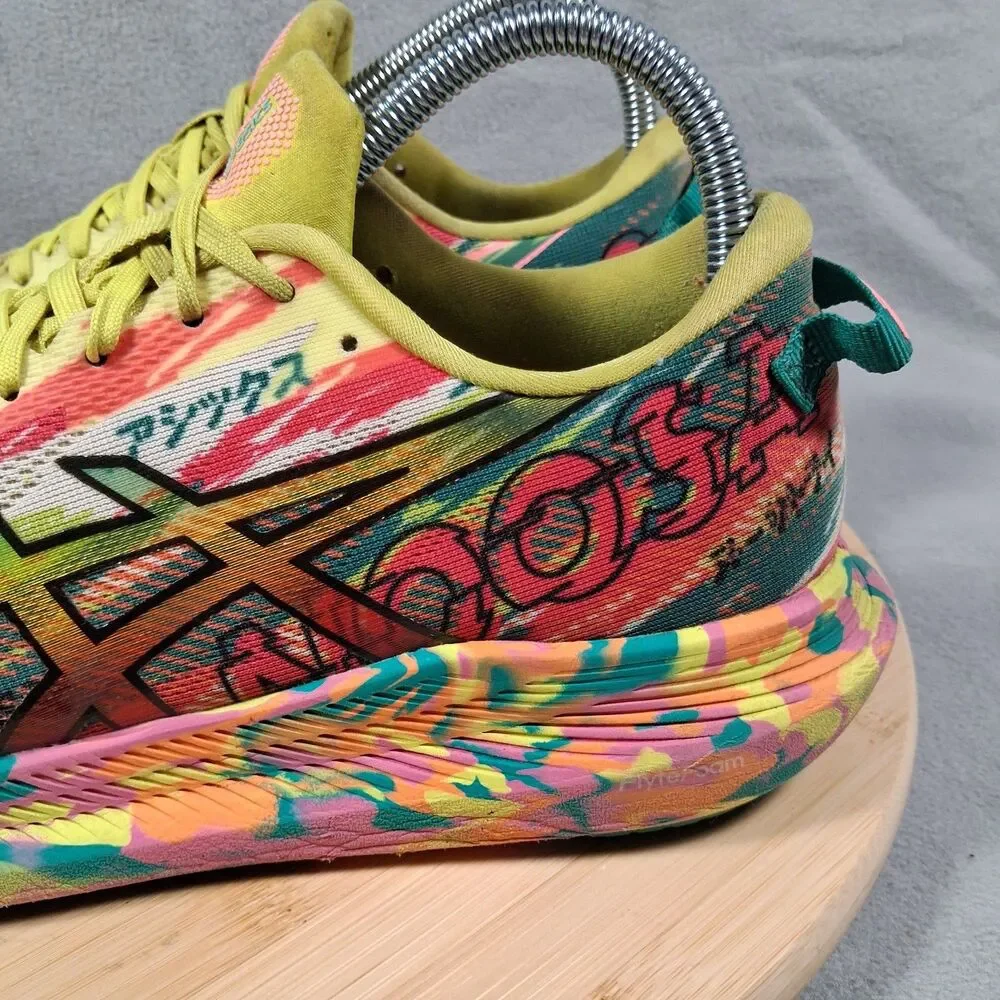 Asics Noosa Tri 13 Women's Size 8.5 Yellow Yuzu Pink Running Shoes 1012B010